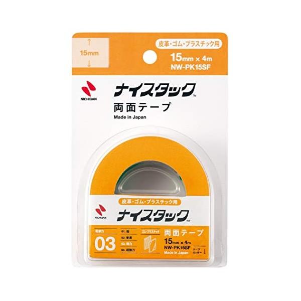 yzj`o^iCX^bN@vX`bNp@̓^CviNW-PK15SFj@15mm×4m@tɂvX`bN̓\荇킹Ɂ^NICHIBAN