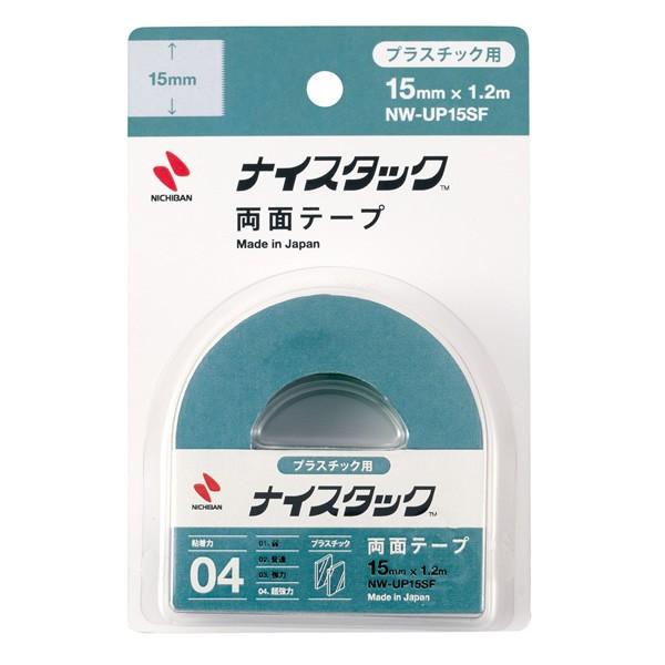 yzj`o^iCX^bN@̓vX`bNpiNW-UP15SFj@ʃe[v@15mm@1.2m@tɂvX`bNfނ̓\荇킹Ɂ^NICHIBAN