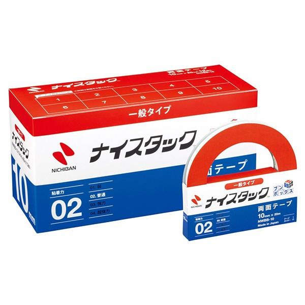 j`o^iCX^bN ʃe[v@ȋƖppbNiNWBB-10j@努@12@10mm×20m@悭g܂Ƃ߂ĔĂSI^NICHIBAN