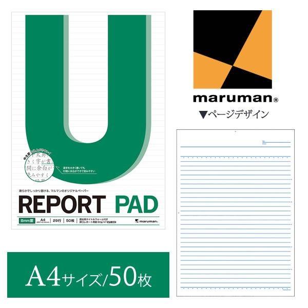 y`STCYz}} |[gpbh 8mmr 29s 50iP142Aj