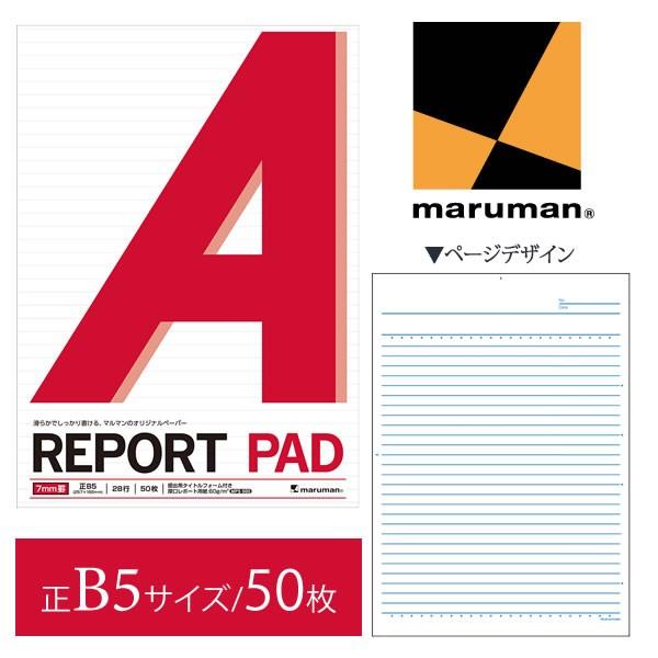 yaTTCYz}} |[gpbh 7mmr 28s 50iP150Aj