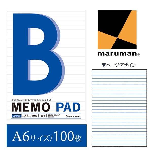 yA6TCYz}} pbh 6mmr 24s 100iP171Aj