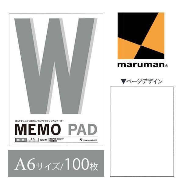 yA6TCYz}} pbh n 100iP173Aj