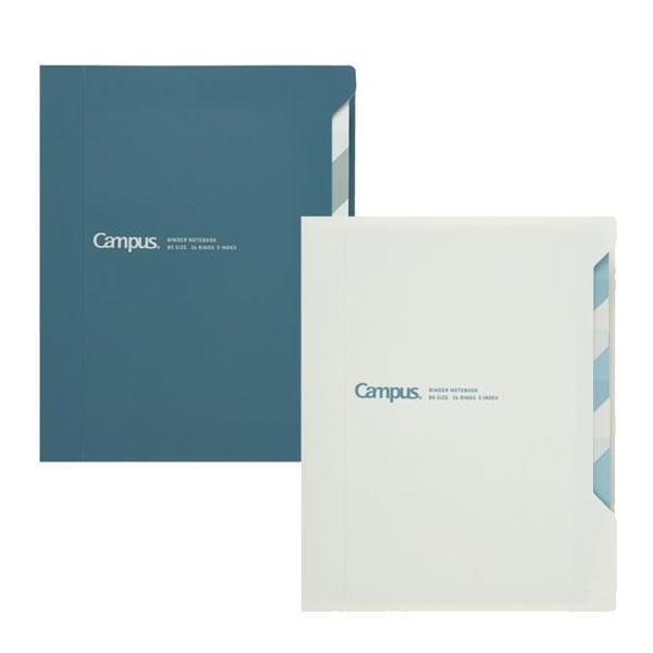 KOKUYO 【全2色】コクヨ／キャンパスインデックスで開けやすい