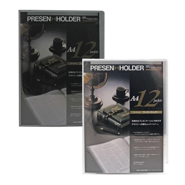 yA4-SzZLZC^y[WC v[z_[ `S PQ|Pbg (PAL-603) sedia ォ|Pbg^Cv