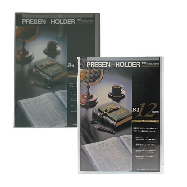 yB4-SzZLZC^y[WC v[z_[ aS PQ|Pbg (PAL-703) sedia ォ|Pbg^Cv