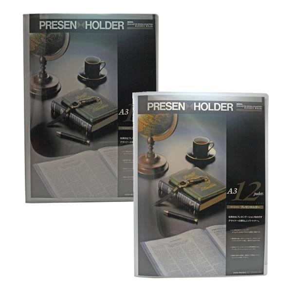 yA3-SzZLZC^y[WC v[z_[ `R PQ|Pbg (PAL-903) sedia ォ|Pbg^Cv