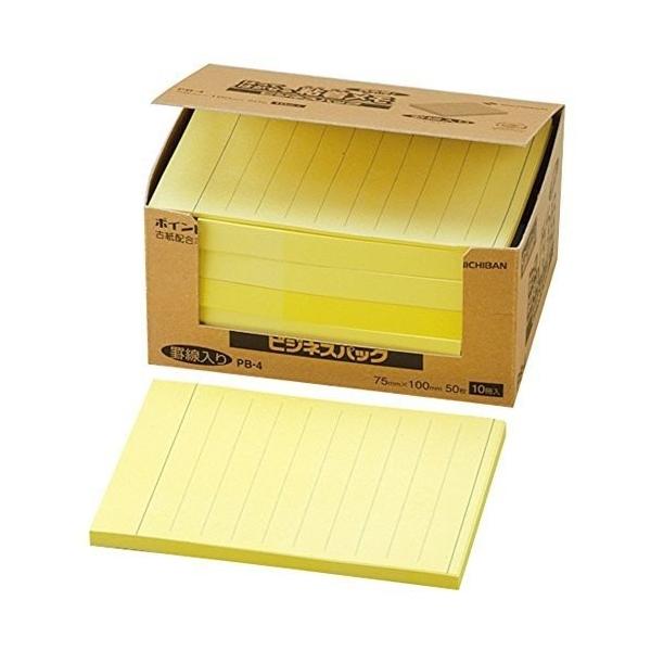 j`o^|Cg@͂Ă͂S@r@Kii@rWlXpbNiPB-4j`oɍœKI@ӂ NICHIBAN