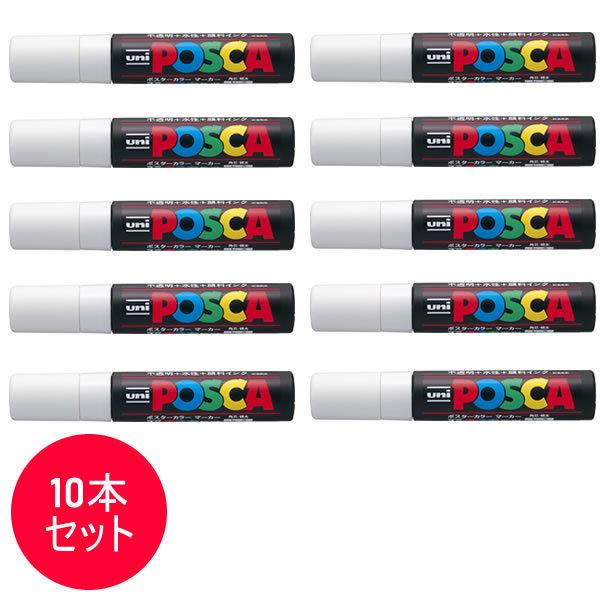 ���y10�{�Z�b�g�z�O�H���M�^�����T�C���y�� POSCA �|�X�J �� (PC-17K.1) �|�X�^�[�J���[�̂悤�ȑN�₩���F�I MITSUBISHI PENCIL PC17K