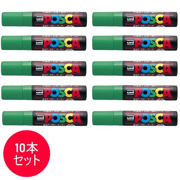 ���y10�{�Z�b�g�z�O�H���M�^�����T�C���y�� POSCA �|�X�J �� (PC-17K.6) �|�X�^�[�J���[�̂悤�ȑN�₩���F�I MITSUBISHI PENCIL PC17K