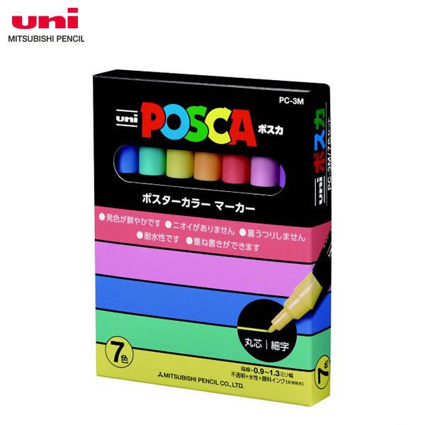 ���y7�F�Z�b�g�E�׎��ېc�z�O�H���M�^�����T�C���y�� POSCA �|�X�J �i�`�������J���[7�F�Z�b�g (PC-3M7C) �p�X�e���J���[ MITSUBISHI PENCIL�@PC3M7C