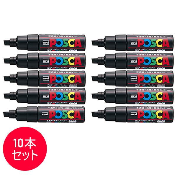 ���y10�{�Z�b�g�z�O�H���M�^�����T�C���y�� POSCA �|�X�J �� (PC-8K.24) �|�X�^�[�J���[�̂悤�ȑN�₩���F�I MITSUBISHI PENCIL PC8K