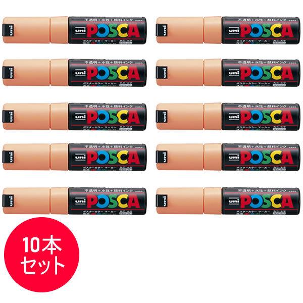 ���y10�{�Z�b�g�z�O�H���M�^�����T�C���y�� POSCA �|�X�J ������������ (PC-8K.54) �|�X�^�[�J���[�̂悤�ȑN�₩���F�I MITSUBISHI PENCIL PC8K