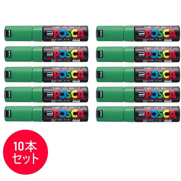 ���y10�{�Z�b�g�z�O�H���M�^�����T�C���y�� POSCA �|�X�J �� (PC-8K.6) �|�X�^�[�J���[�̂悤�ȑN�₩���F�I MITSUBISHI PENCIL PC8K