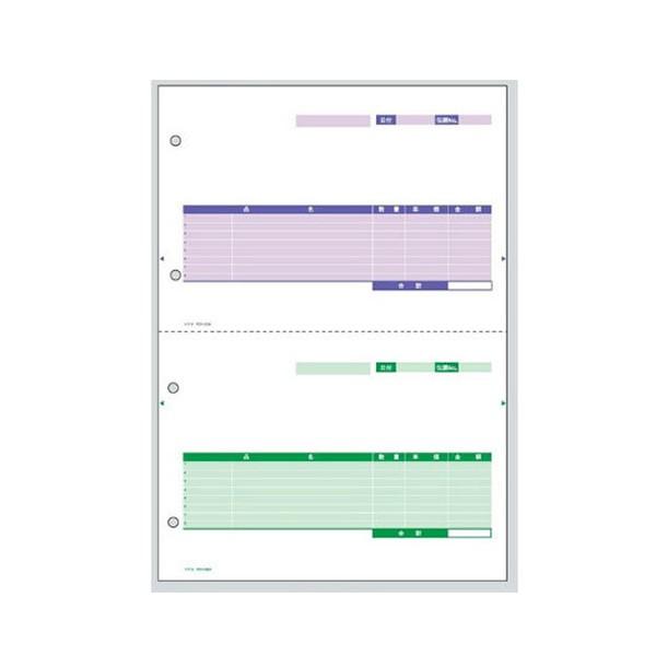 yA4TCYzRN^v^pJbgtH[d؏2ʕtA4 ^΁iPCF-1204jŝ̑ɂ͑ΉĂ܂ KOKUYO