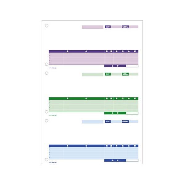 yA4TCYzRN^v^pJbgtH[d؏3ʕtA4 ^΁^iPCF-1304j[U[v^Ή KOKUYO