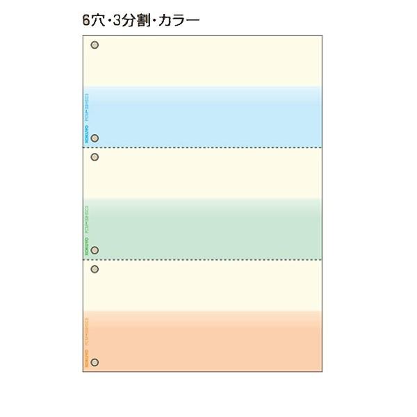 yA4TCYzRN^v^[}`^CvA4 63 J[ 500iPCM-39HSC3jėpAvP[Vŝ̉v\tgyɈ KOKUYO