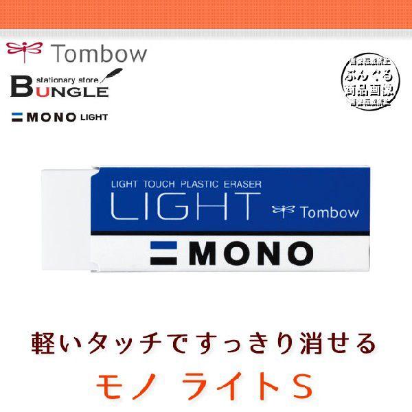 ドンページ Amazon.co.jp: トンボ鉛筆 水性ペン プレイカラー2 GCX-162A