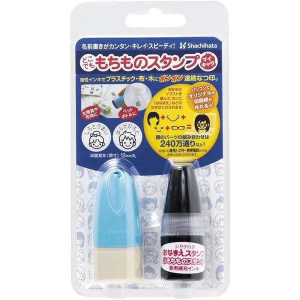 yS5FzV`n^^ǂł̃X^v [I[_[ (PEM-A) Ȃ܂X^v fނI΂낢悹! Shachihata