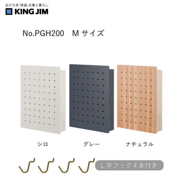 yS3FEMTCYzLOW^yO{[h nyM[ MTCYiPGH200j}Olbgœ\tǖʎ[@KING JIM