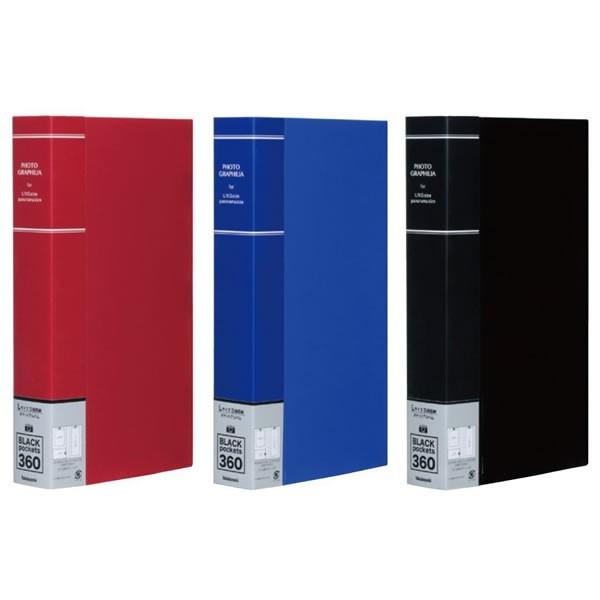 yS3FziJoV^tHgOtBA L 3i 360 tHgAo (PHL-1036) Nakabayashi