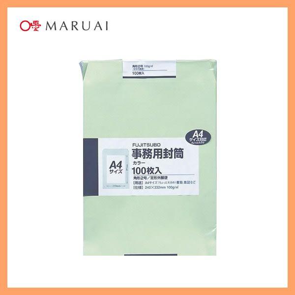 yp2z}AC^p100pbN@J[iPK-121Gj@O[@240×332mm@100