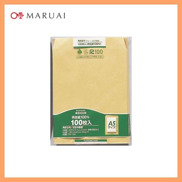 yp5z}AC^NtgiPK-158j@100@190×240mm@ۑɕ֗ȃpbNd