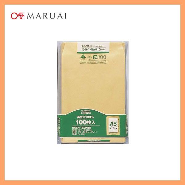 yp6z}AC^NtgiPK-168j@100@162×229mm@ۑɕ֗ȃpbNd