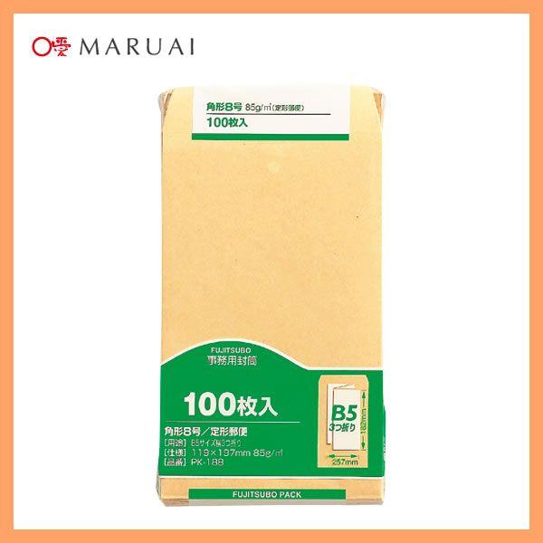 yp8z}AC^NtgiPK-188j@100@119×197mm@ۑɕ֗ȃpbNd