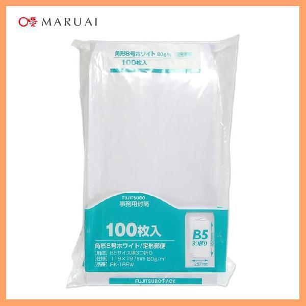 yp8z}AC^pzCgiPK-188Wj@100@119×197mm@X^_[hȃzCgI؂i