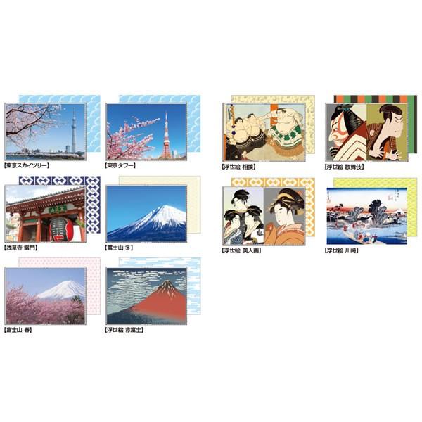 yS10zZLZC^pbN Jo[Aoqr20e a (PKA-7) sedia XJCc[xmR10oI