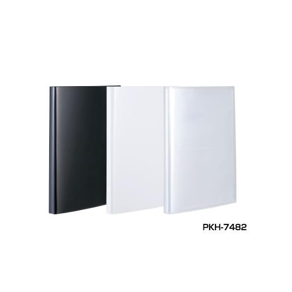 ySRFzZLZC^pbN |XgJ[hz_[ WO  nKL \Rɒւ܂B (PKH-7482) sedia