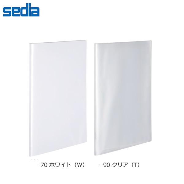 yA4-SES2FzZLZC^pbN v[z_[  `S PO|Pbg (PKP-7410) sedia IWi\鍂v[z_[B