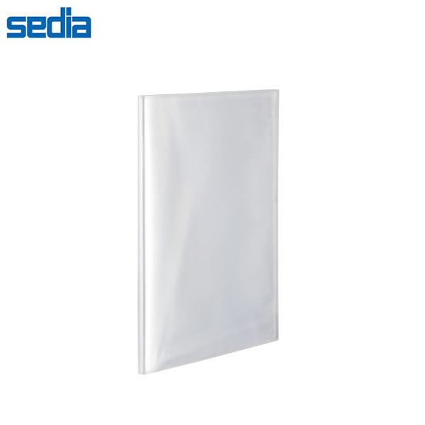 yA4-SzZLZC^pbN v[z_[  `S QO|Pbg@NA (PKP-7420-90) sedia IWi\鍂v[z_[