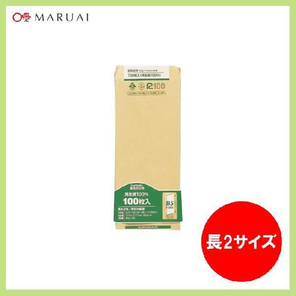 y2z}AC^NtgiPN-128j@100@119×277mm@ۑɕ֗ȃpbNd