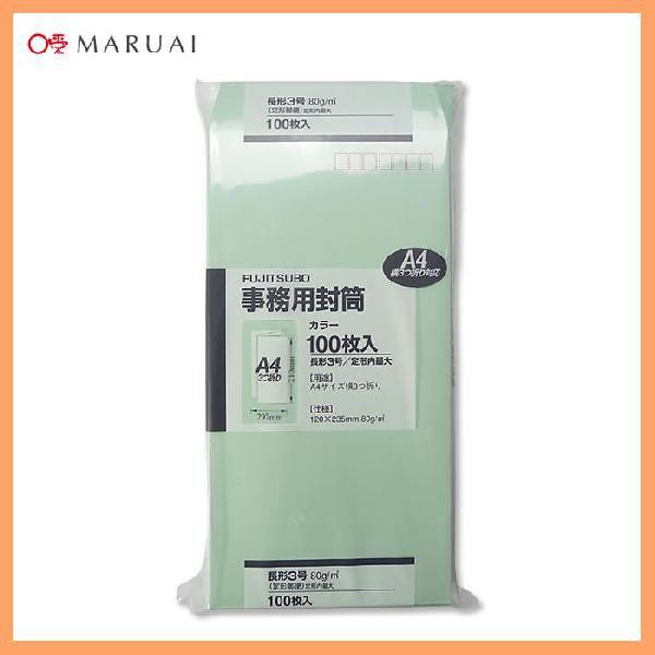 y3z}AC^p100pbN@J[iPN-138Gj@O[@120×235mm@100