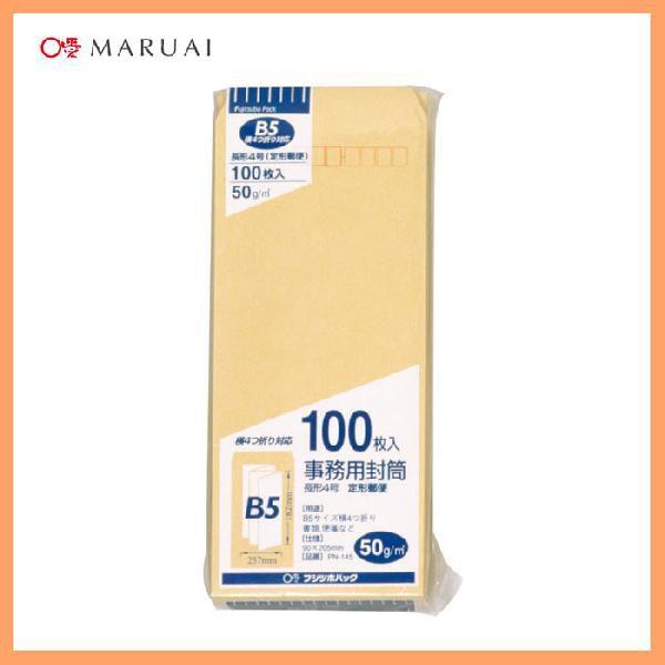 y4z}AC^piPN-145j@100@90×205mm@ɉƒɁAĎyɎg