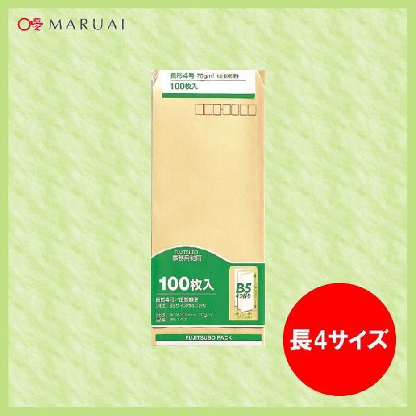 y4z}AC^NtgiPN-147j@100@90×205mm@ۑɕ֗ȃpbNd