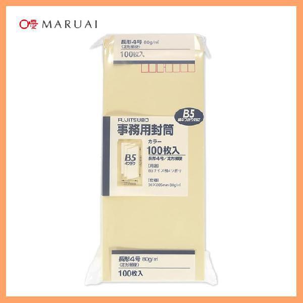 y4z}AC^p100pbN@J[iPN-148Cj@N[@90×205mm@100