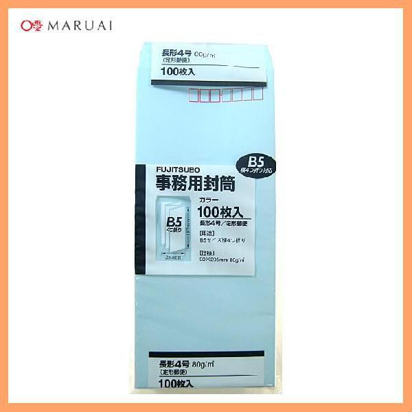 y4z}AC^p100pbN@J[iPN-148PSj@EX~Y@90×205mm@100