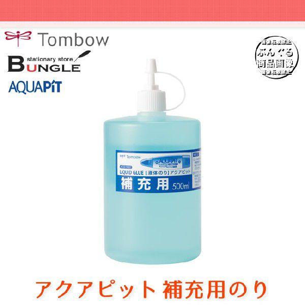 g{M^t̂̂聃ANAsbg[pPR-WT