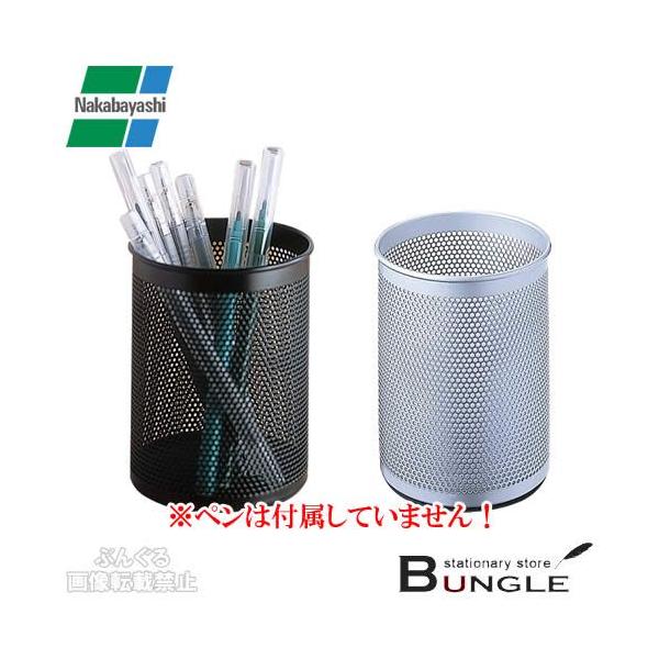 bungle_ps-m1 bungle_ps-m1