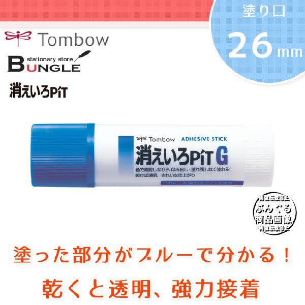 yhFi26mmjzg{M^XeBbN̂聃sbgGPT-GC hu[ŕI