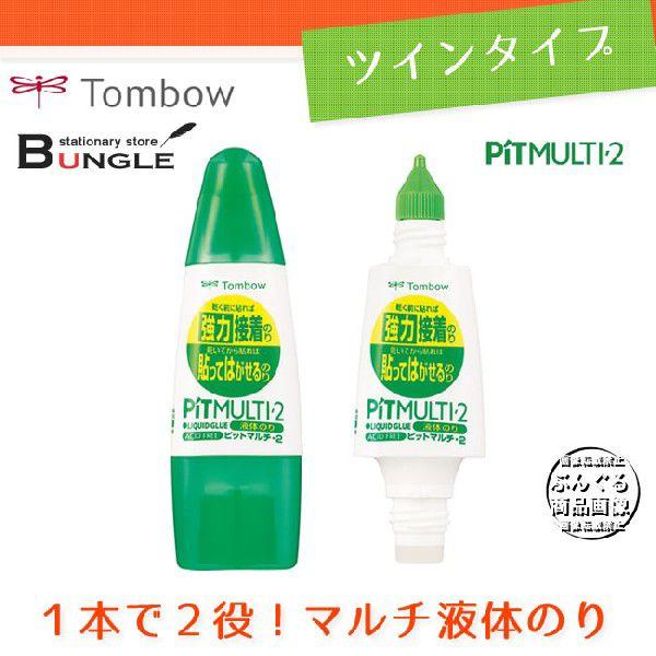 ycC^Cvzg{M^t̂̂聃sbg}`2PT-MT u͐ڒvu\Ă͂v1{łłI