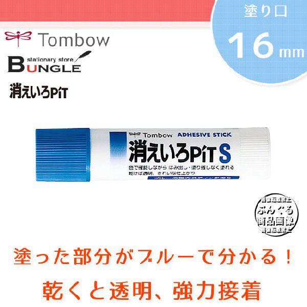 yhFׁi16mmjzg{M^XeBbN̂聃sbgSPT-TC hu[ŕI