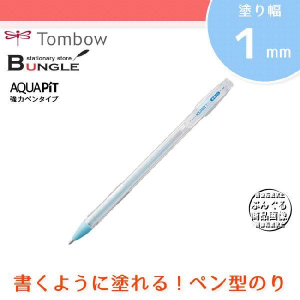 yh蕝1mmzg{M^y^̂聃ANAsbg ̓y^CvPT-WP ƈّfނ͂ɐڒIוhfR[VɁB