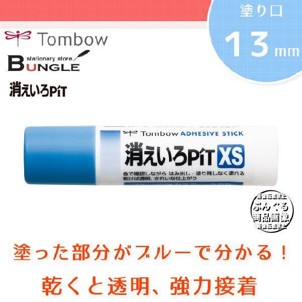 yhFɍׁi13mmjzg{M^XeBbN̂聃sbgXSPT-XSC hu[ŕI