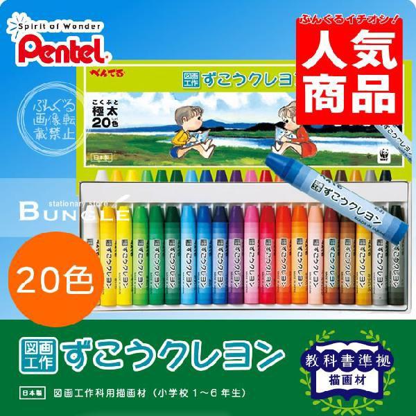 ؂Ă@}H삸N@20FiɑjPTCG1-20@ƂŎgNłIPTCG120