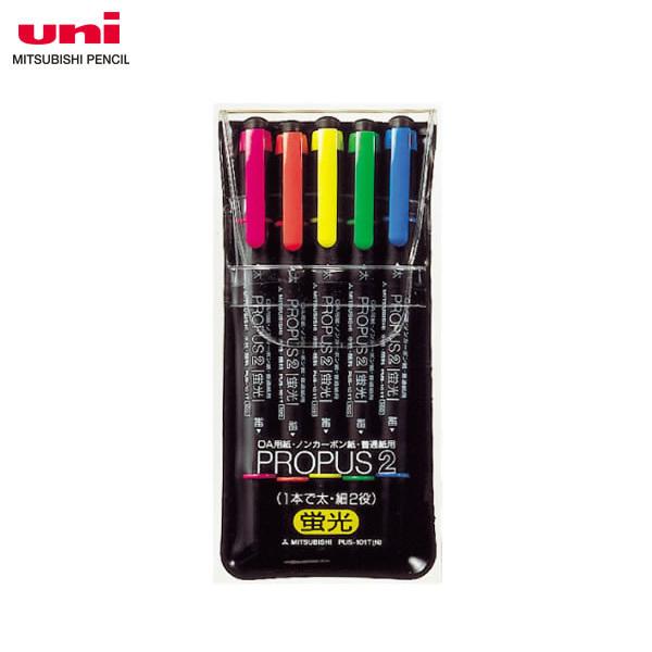 y5FZbgEpc{׎ېczOHM^uy PROPUS2 vpX2 (PUS-101T(N)5C) u}[J[̒ԁI MITSUBISHI PENCIL PUS101TN5C2
