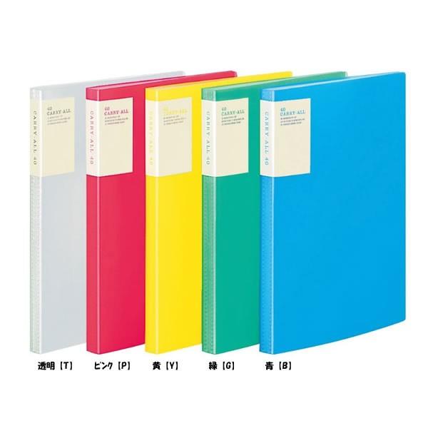 yS5FEA4-SEc^zRN^N[ubNL[I[Œ莮Ew|Pbg^Cvi-5003j|Pbg40@g̓铧\ KOKUYO